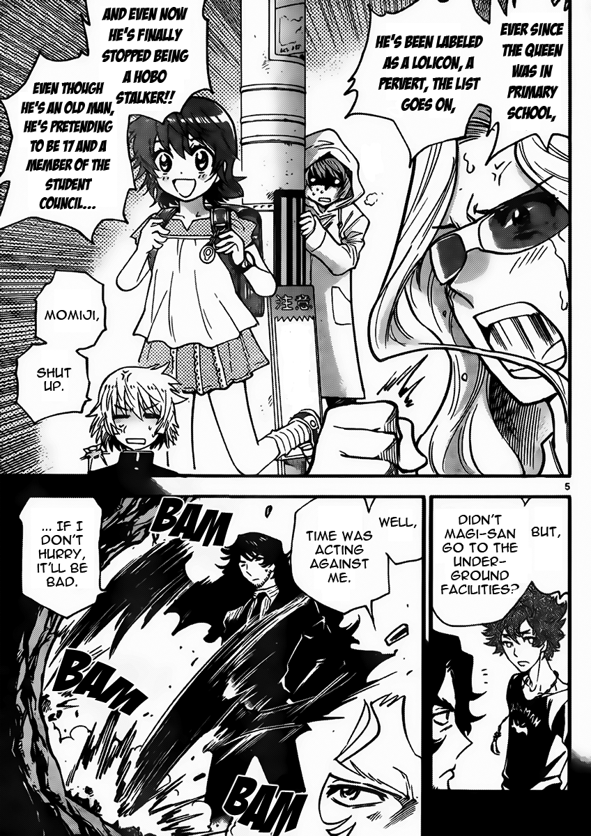 Zettai Karen Children Sense 439 5
