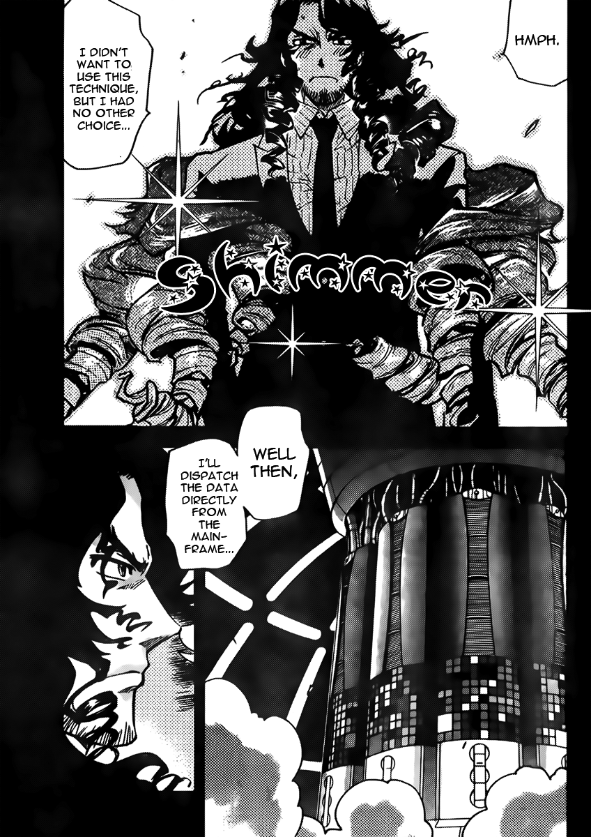 Zettai Karen Children Sense 439 7