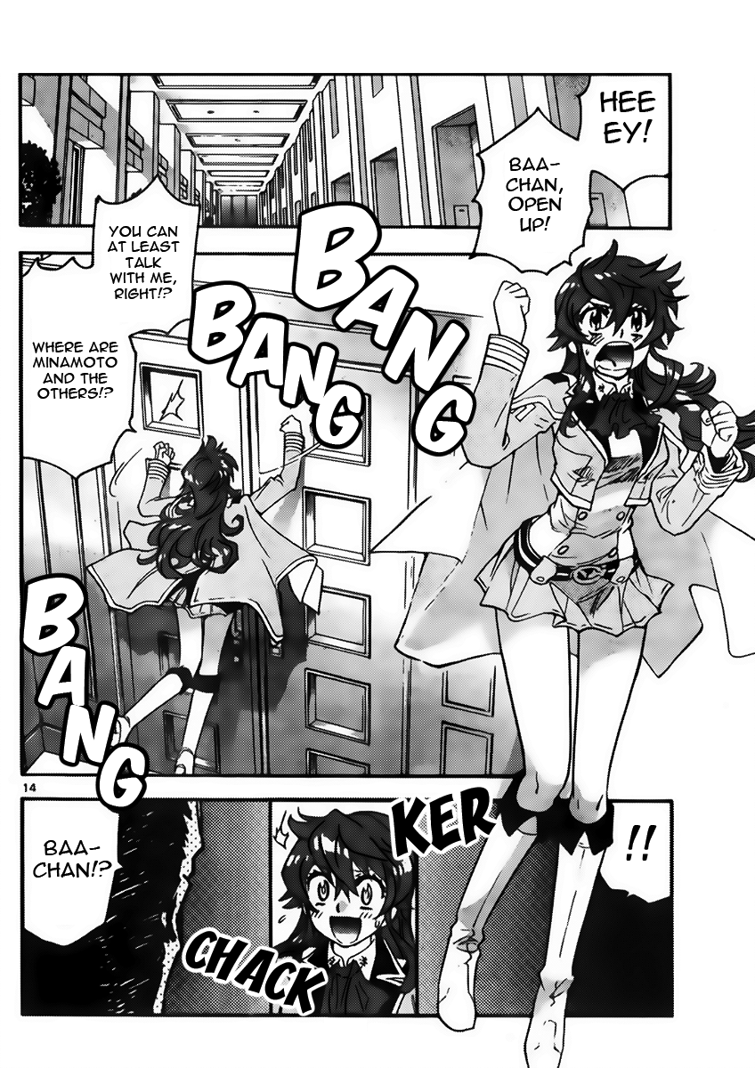 Zettai Karen Children Sense 439 14