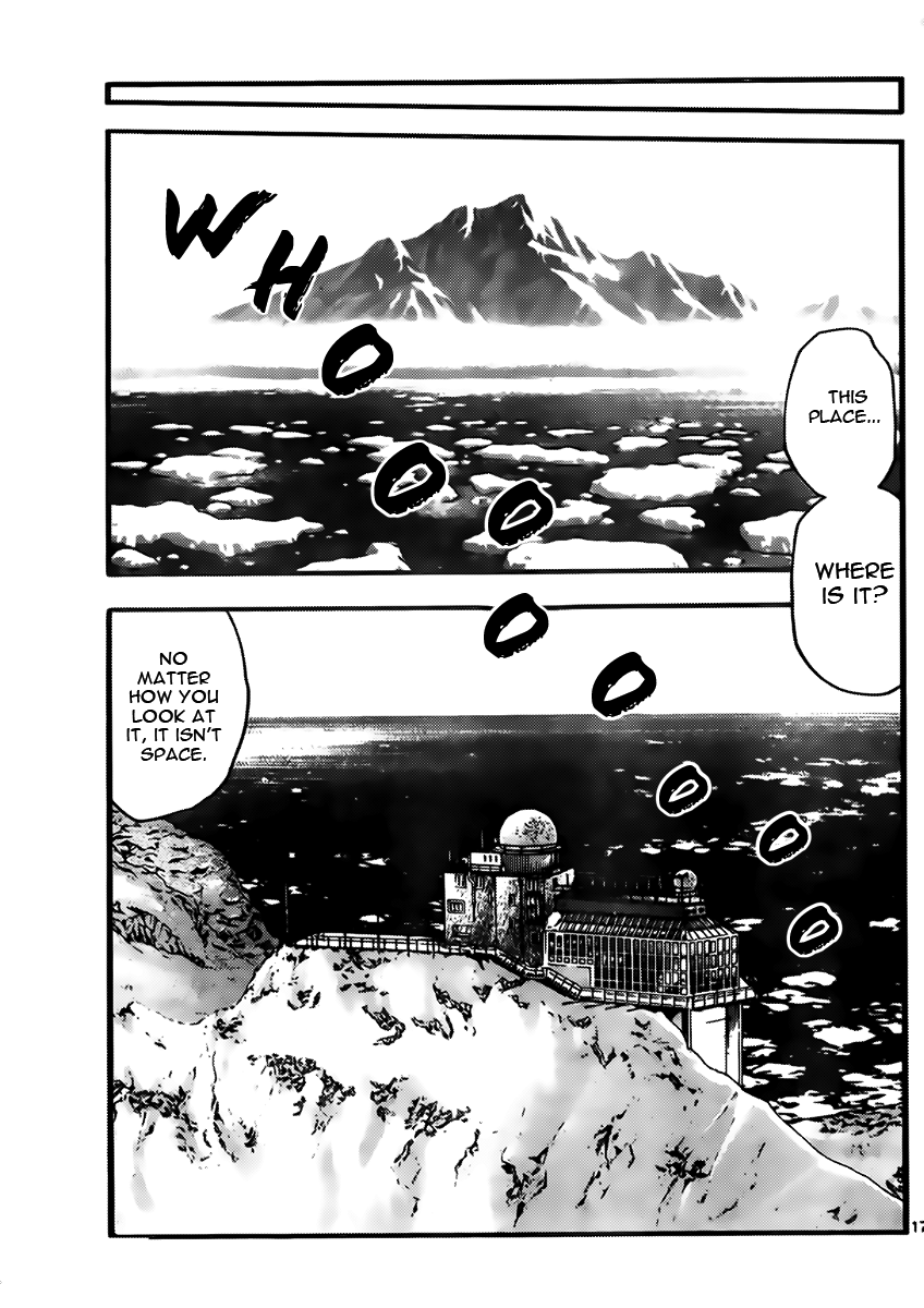 Zettai Karen Children Sense 439 17