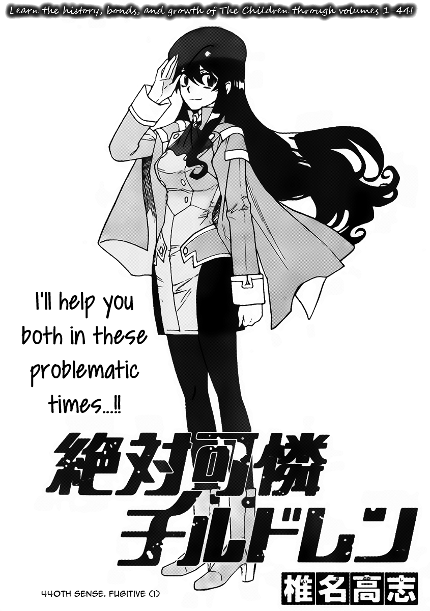 Zettai Karen Children Sense 440 1