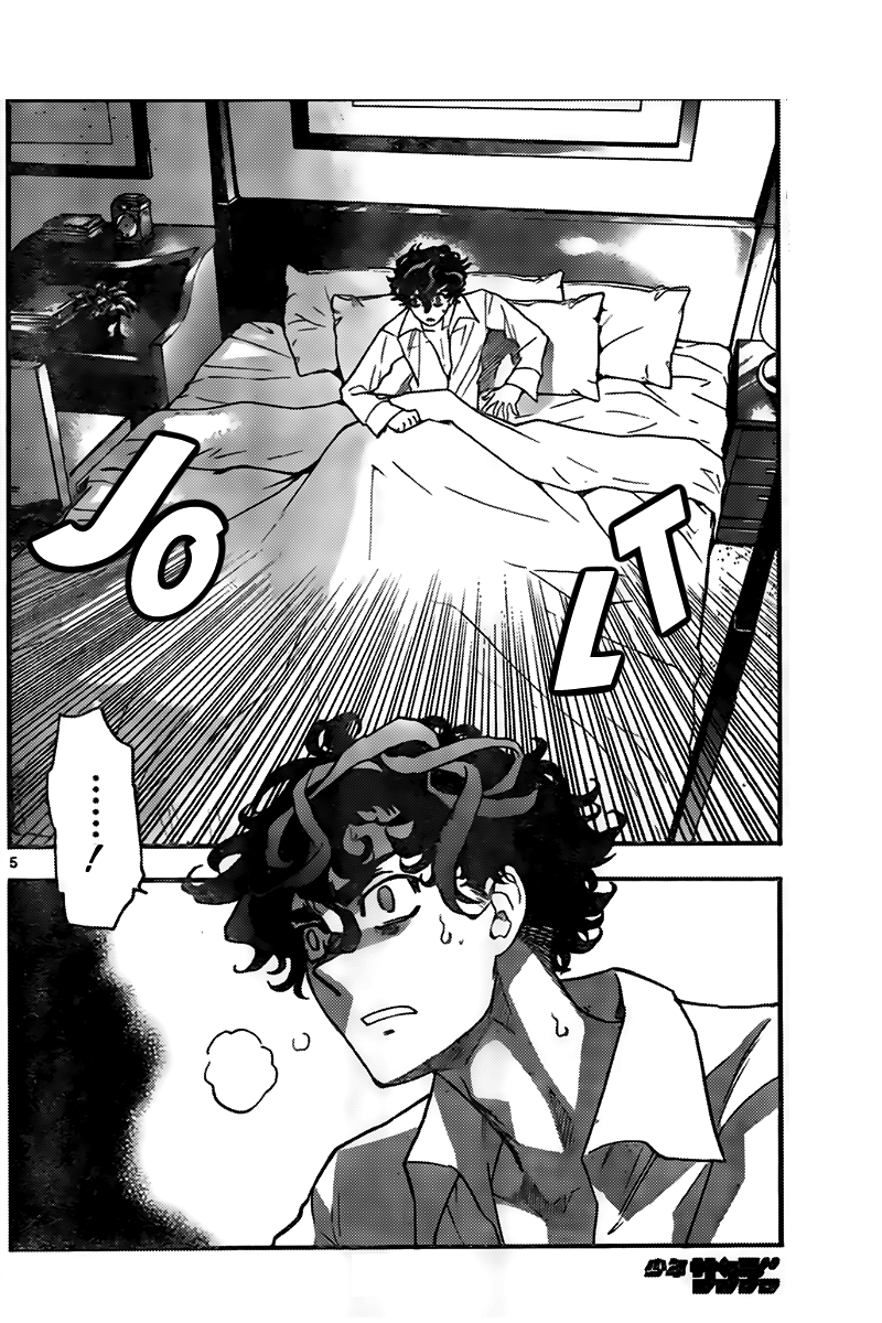 Zettai Karen Children Sense 441 5