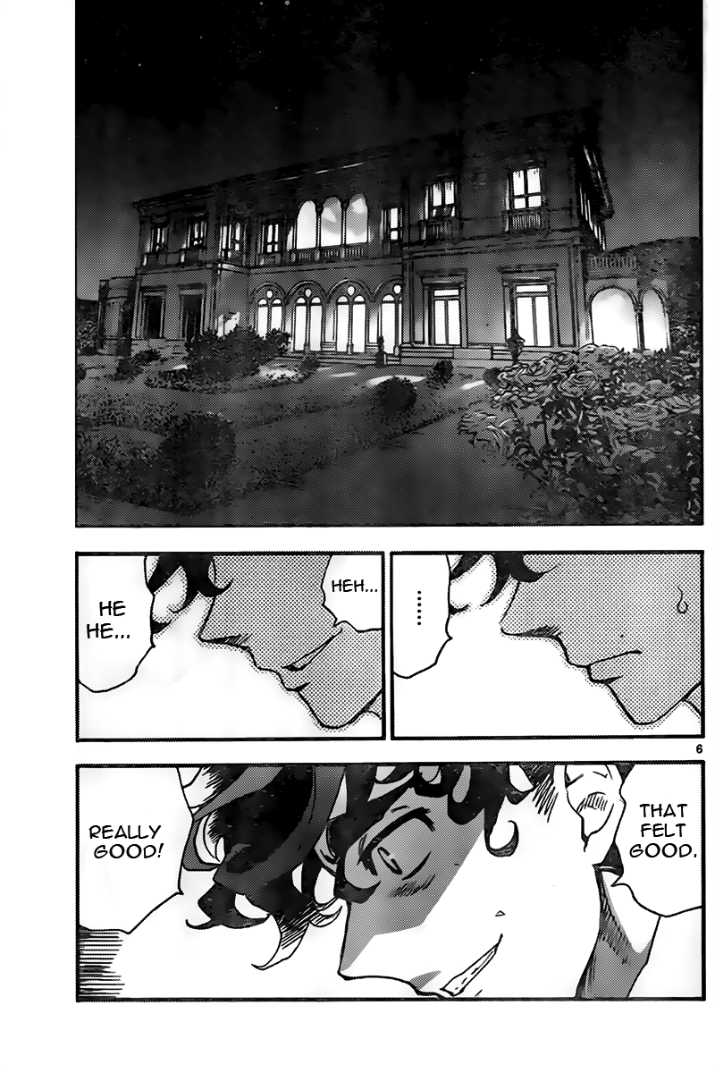 Zettai Karen Children Sense 441 6