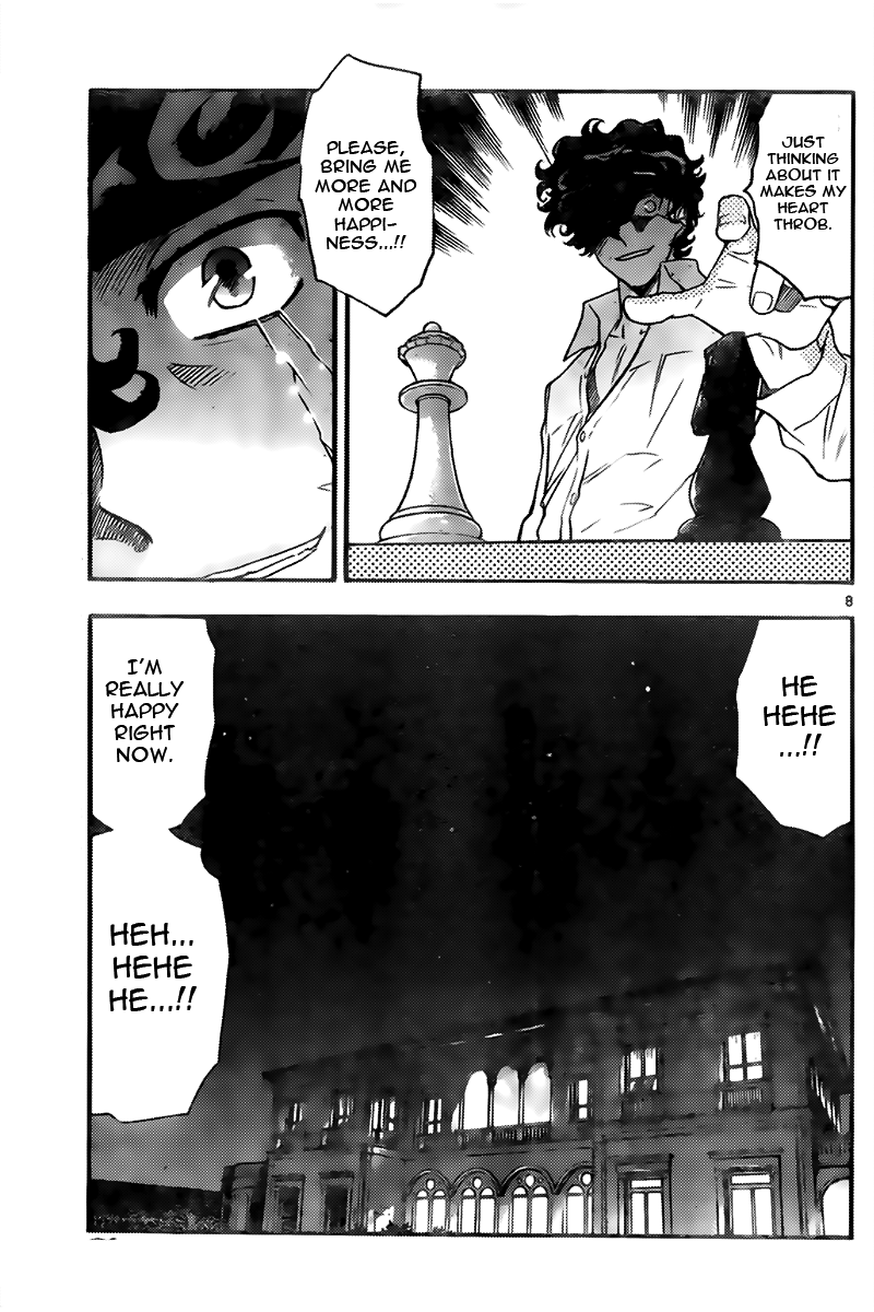 Zettai Karen Children Sense 441 8