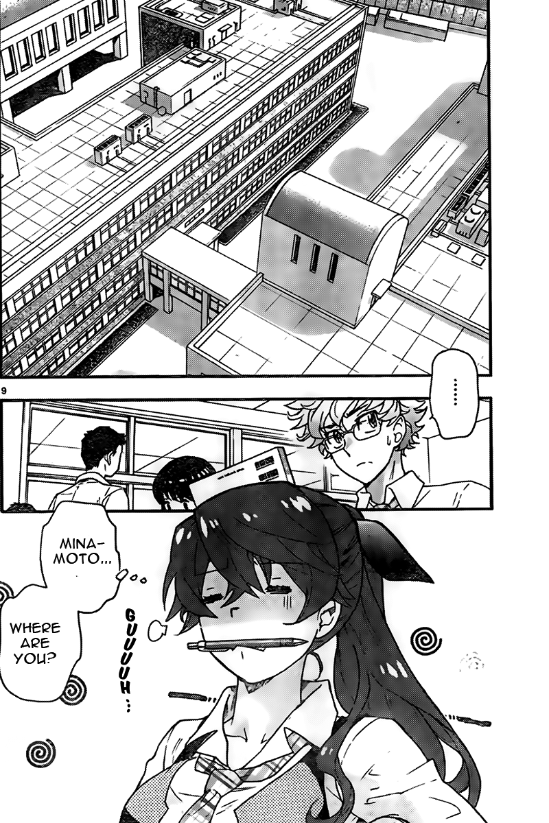 Zettai Karen Children Sense 441 9