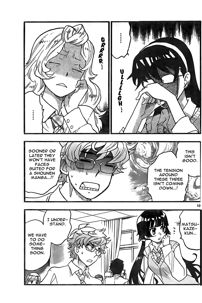 Zettai Karen Children Sense 441 10