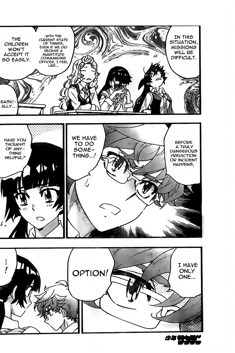 Zettai Karen Children Sense 441 11