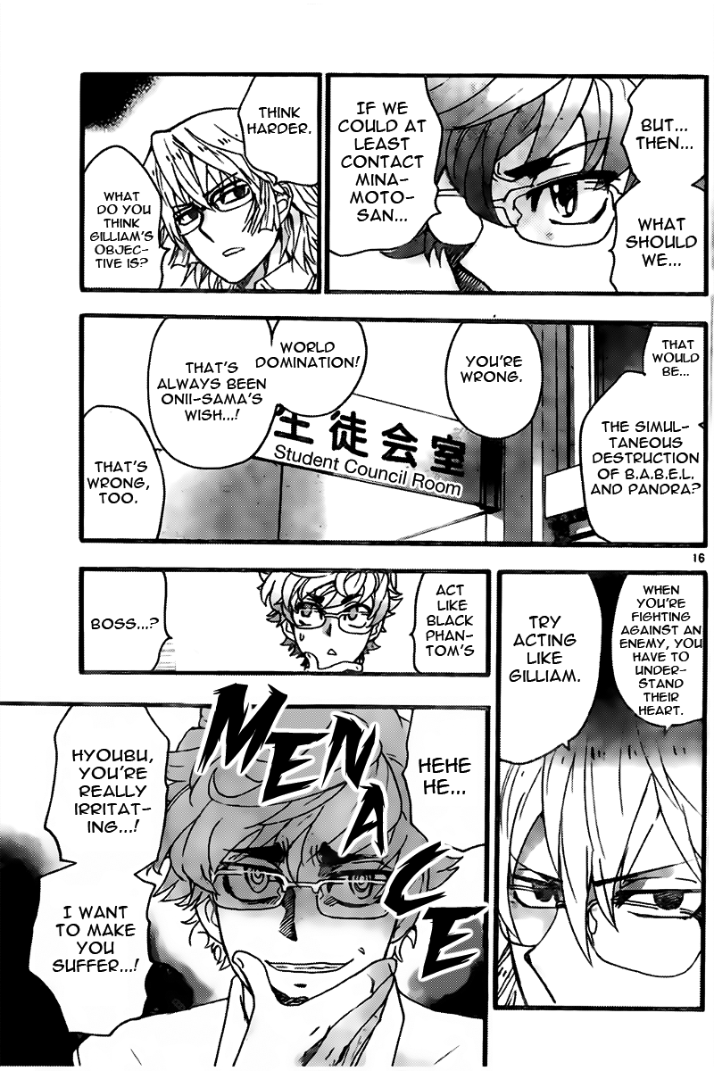 Zettai Karen Children Sense 441 16