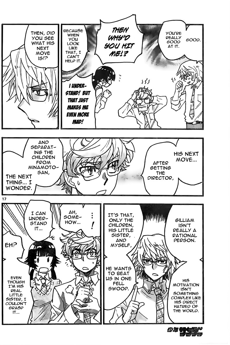 Zettai Karen Children Sense 441 17