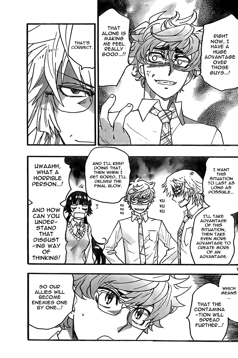 Zettai Karen Children Sense 441 18