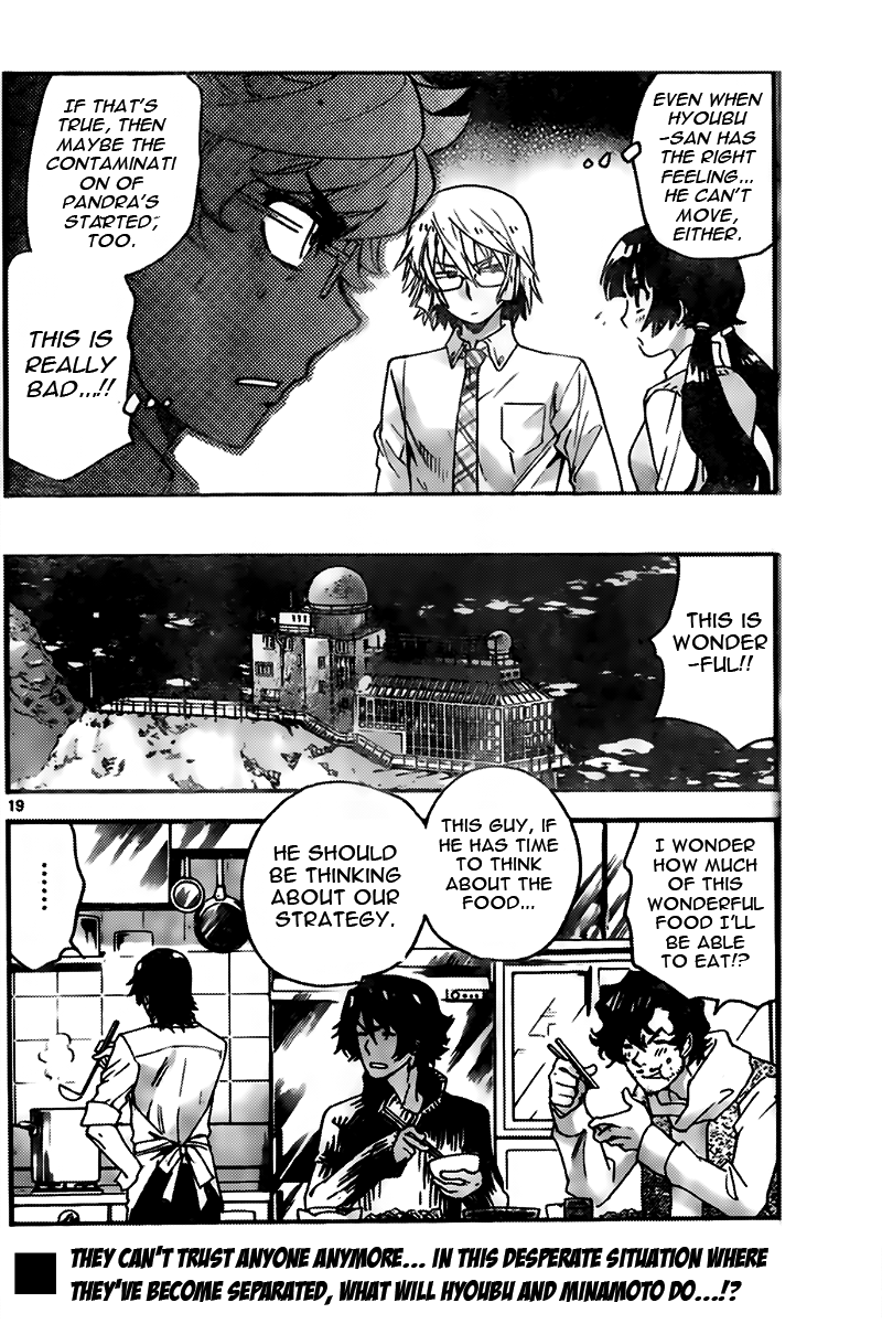 Zettai Karen Children Sense 441 19