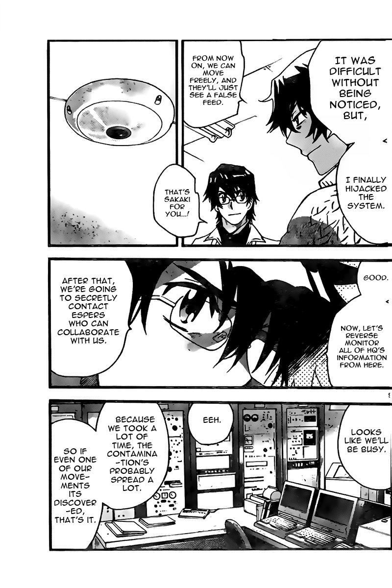 Zettai Karen Children Sense 442 9