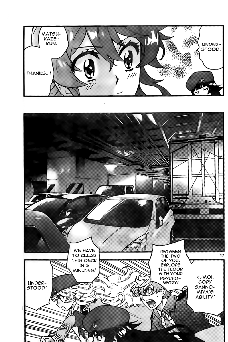 Zettai Karen Children Sense 442 17