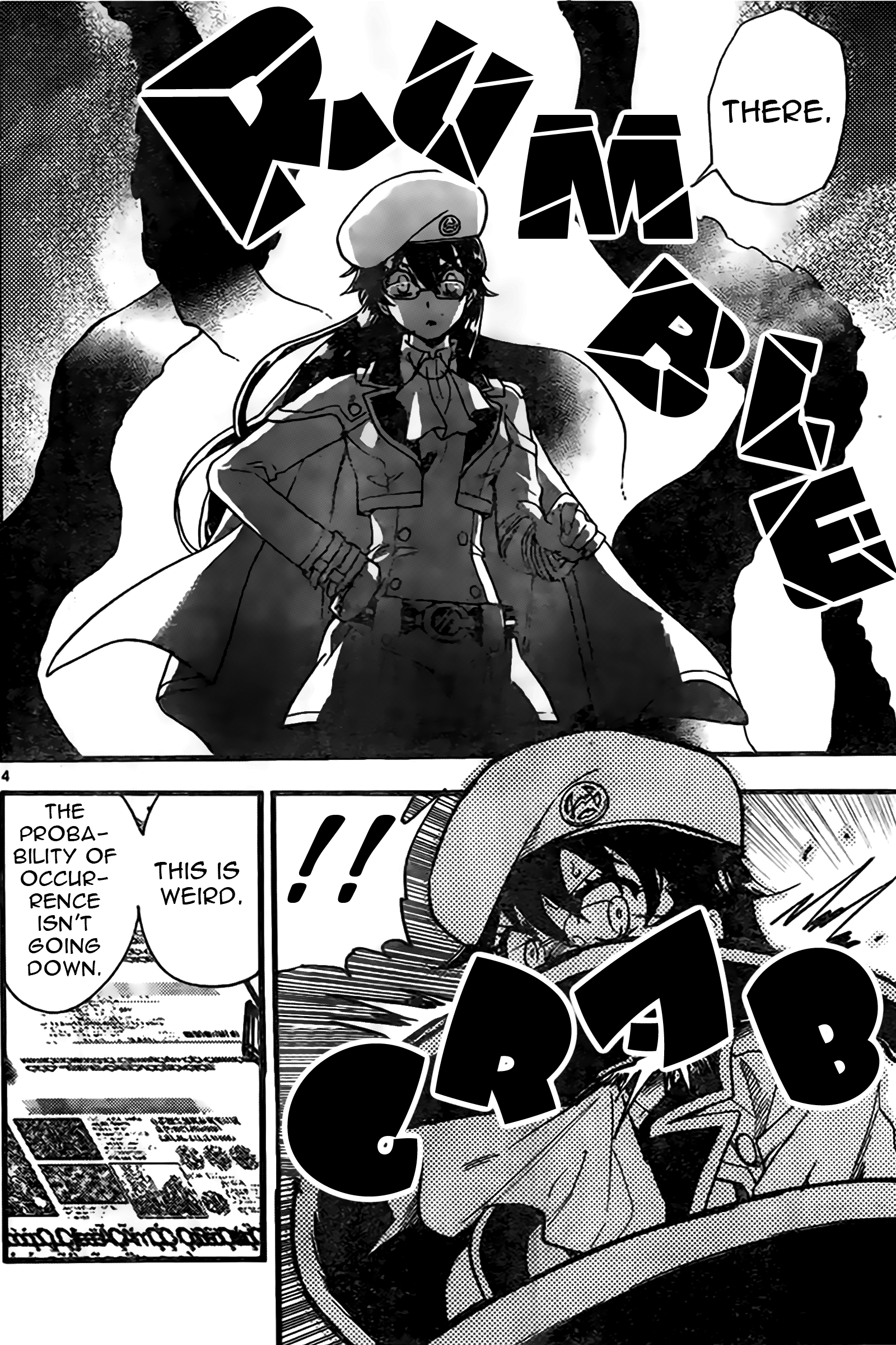 Zettai Karen Children Sense 443 4