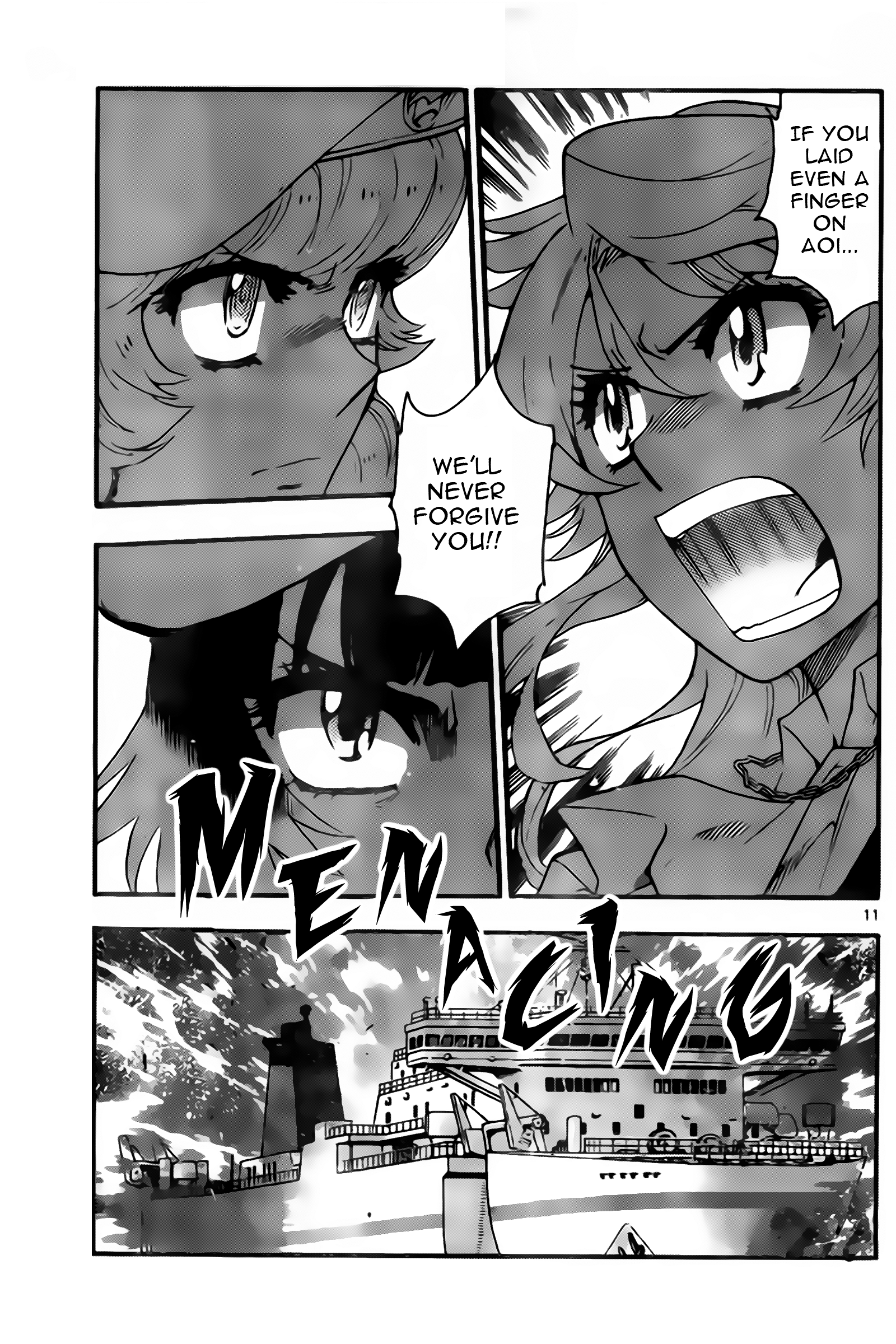 Zettai Karen Children Sense 443 11
