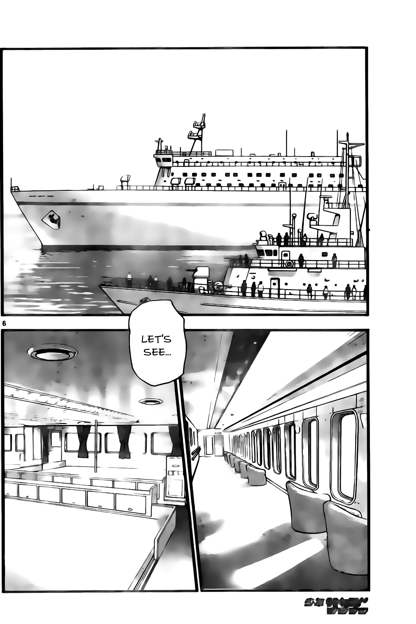 Zettai Karen Children Sense 444 7