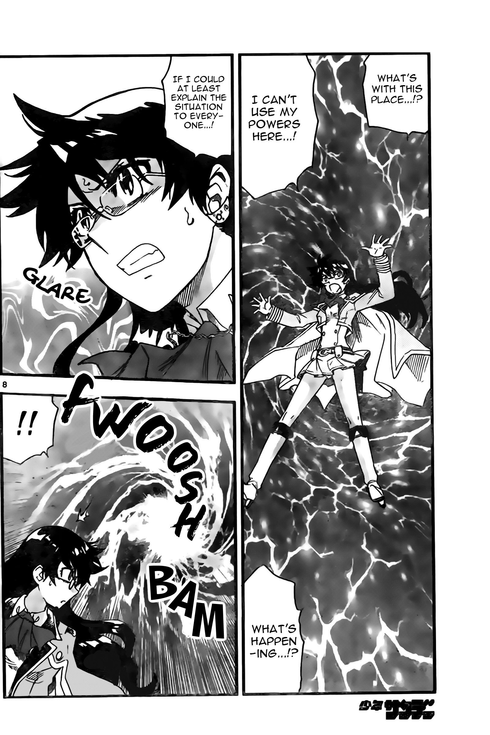 Zettai Karen Children Sense 444 9
