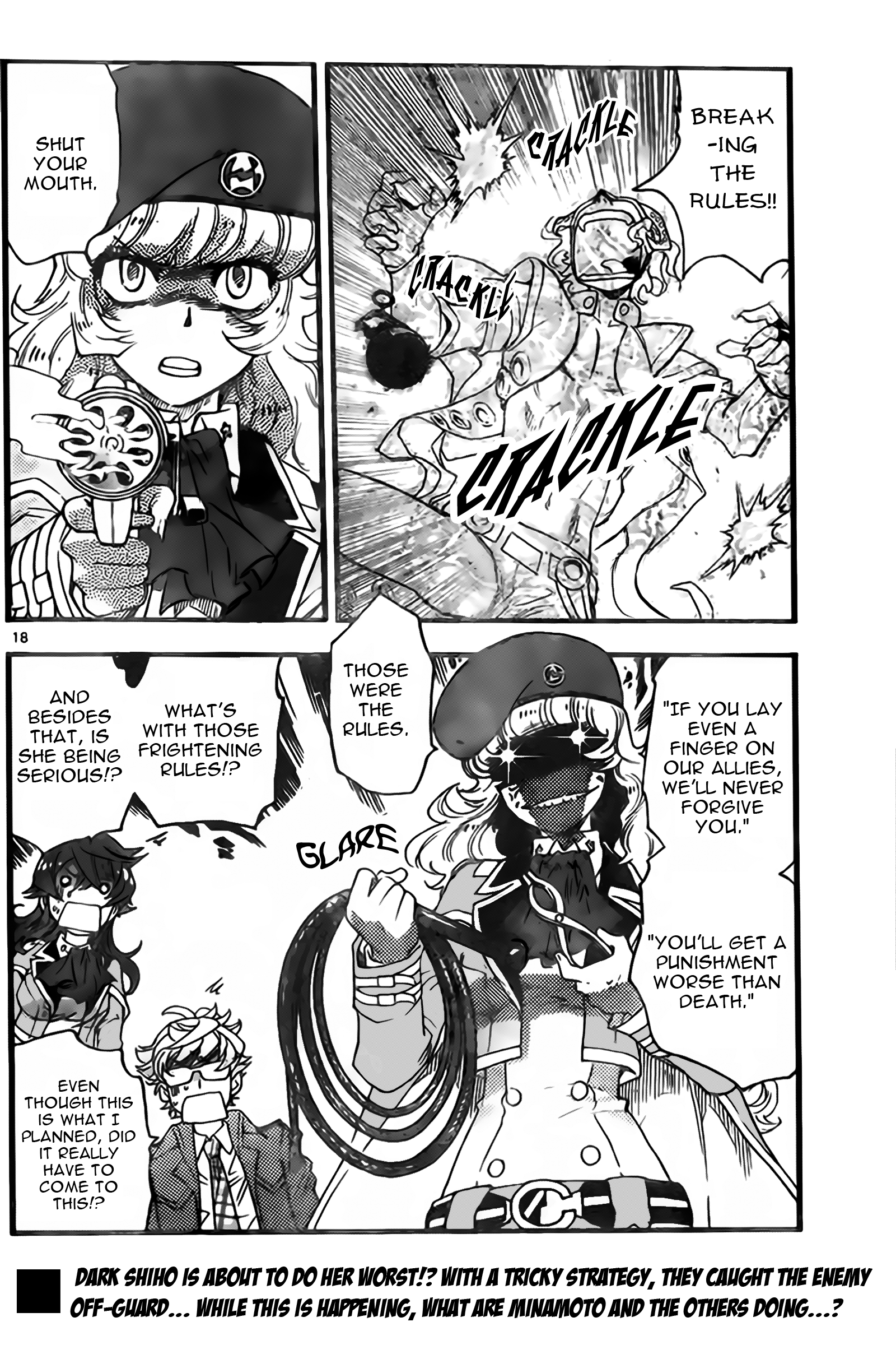 Zettai Karen Children Sense 444 19