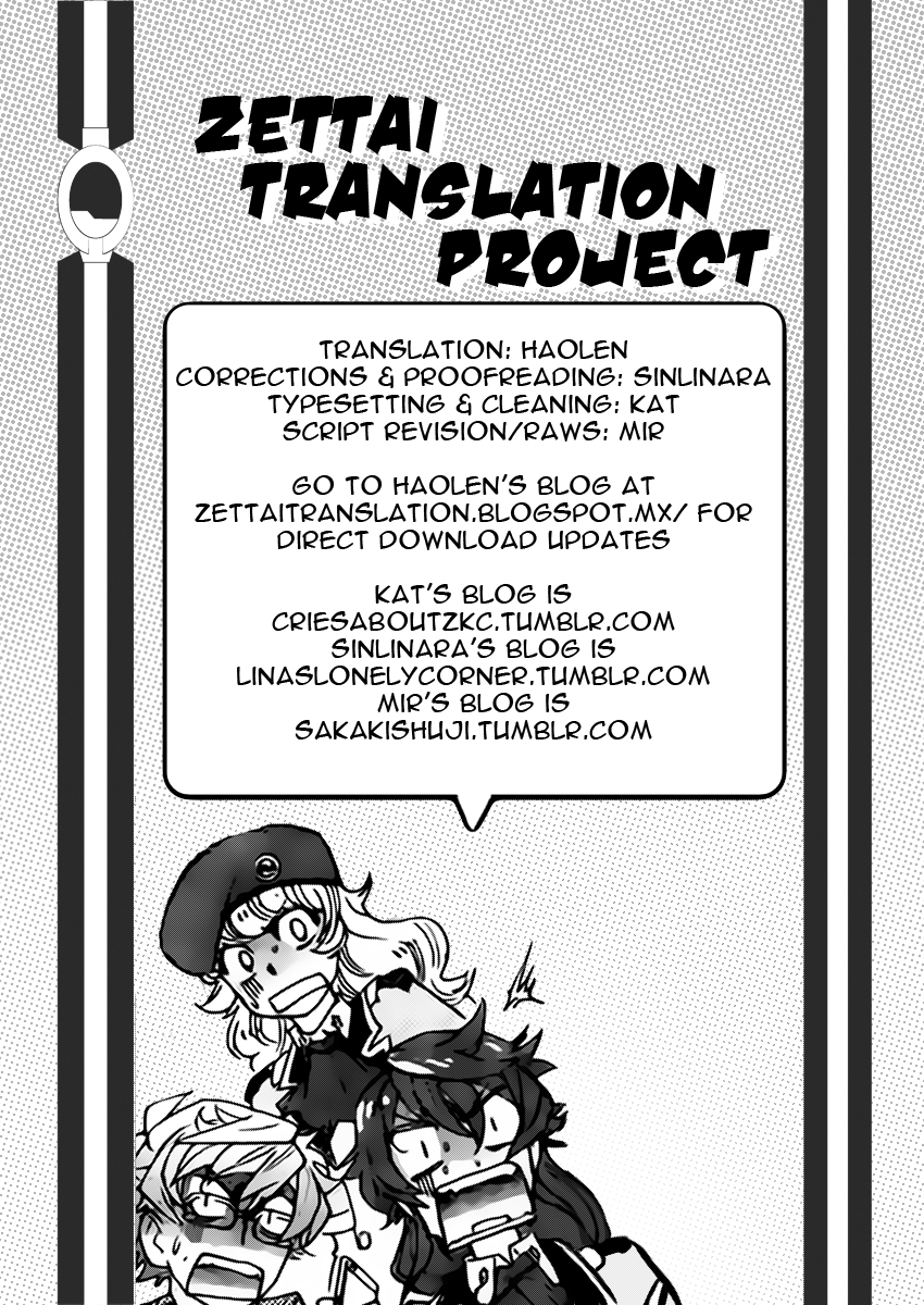 Zettai Karen Children Sense 444 20