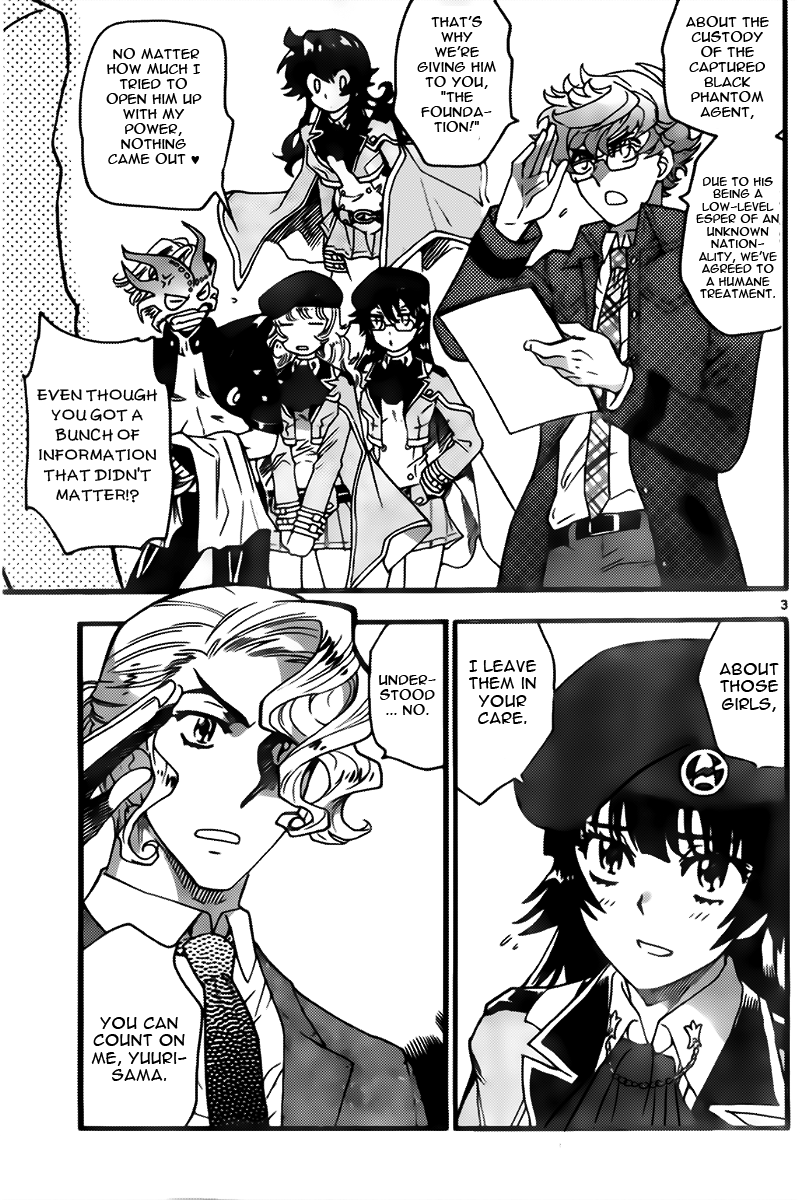 Zettai Karen Children Sense 445 3