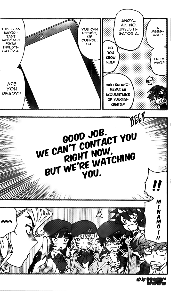 Zettai Karen Children Sense 445 6