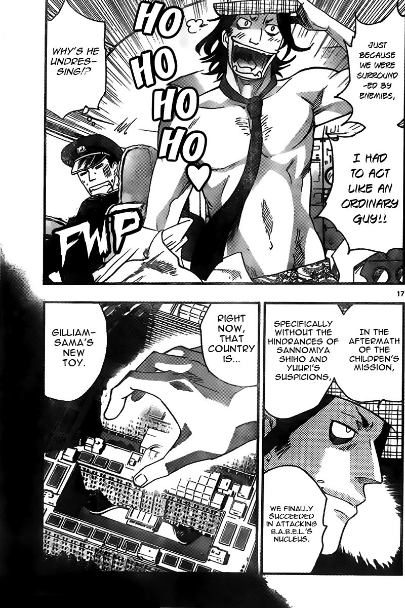 Zettai Karen Children Sense 445 17