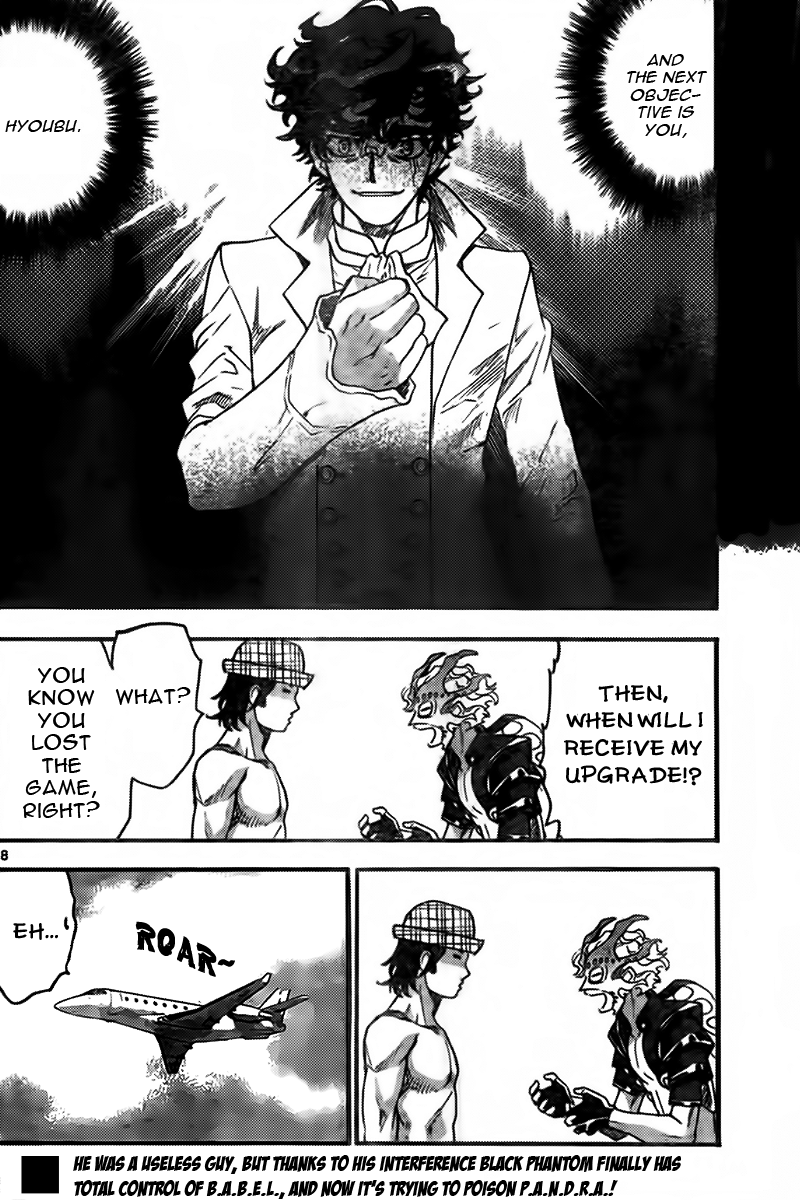 Zettai Karen Children Sense 445 18