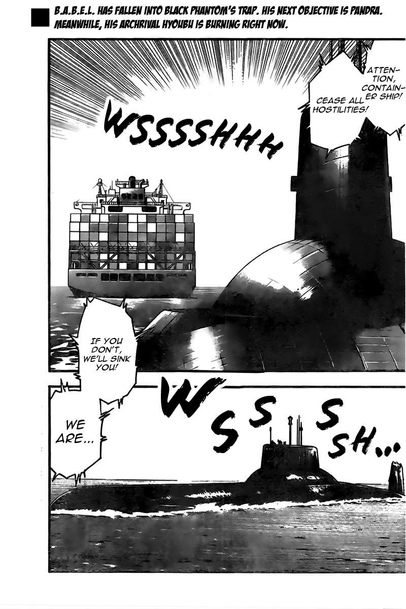 Zettai Karen Children Sense 446 1