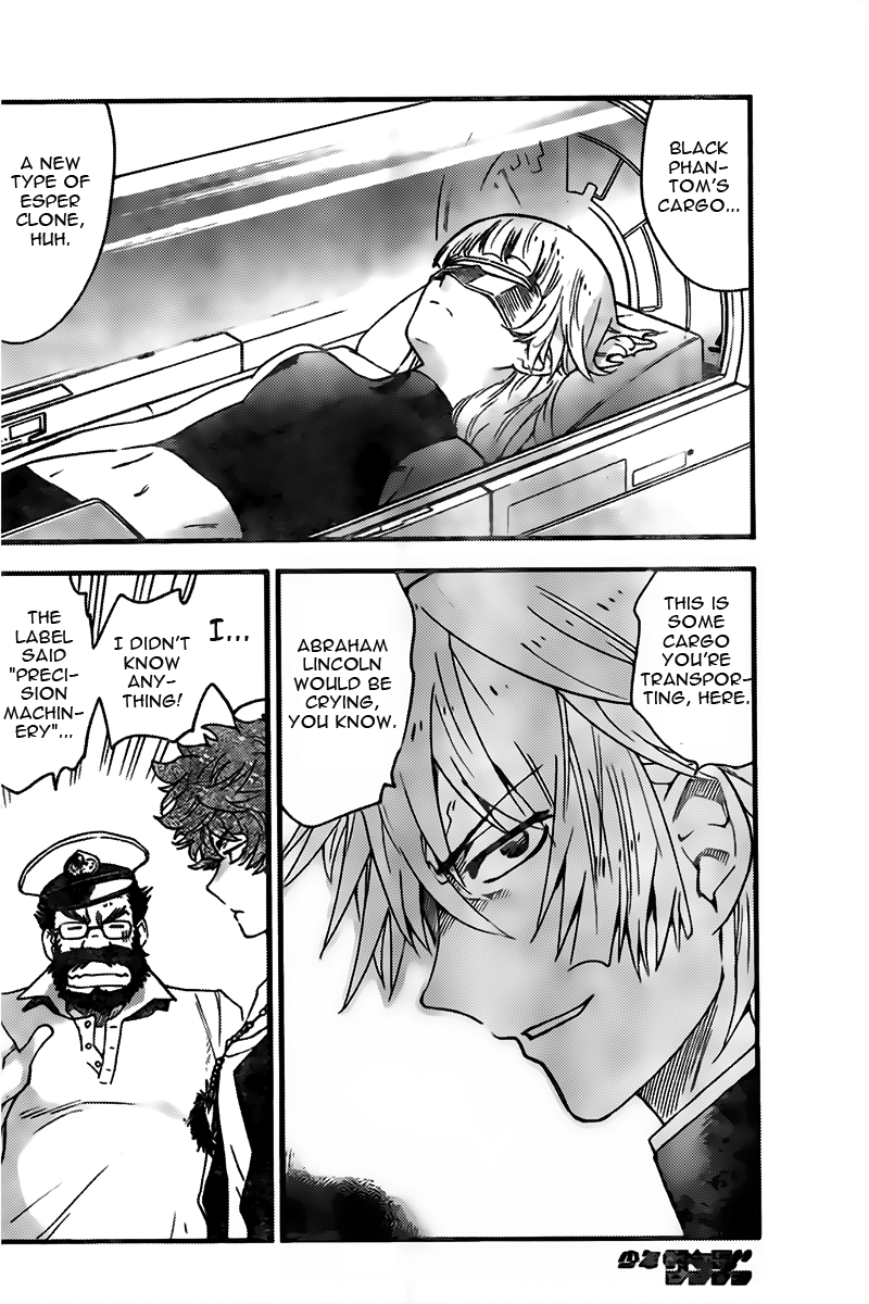 Zettai Karen Children Sense 446 4
