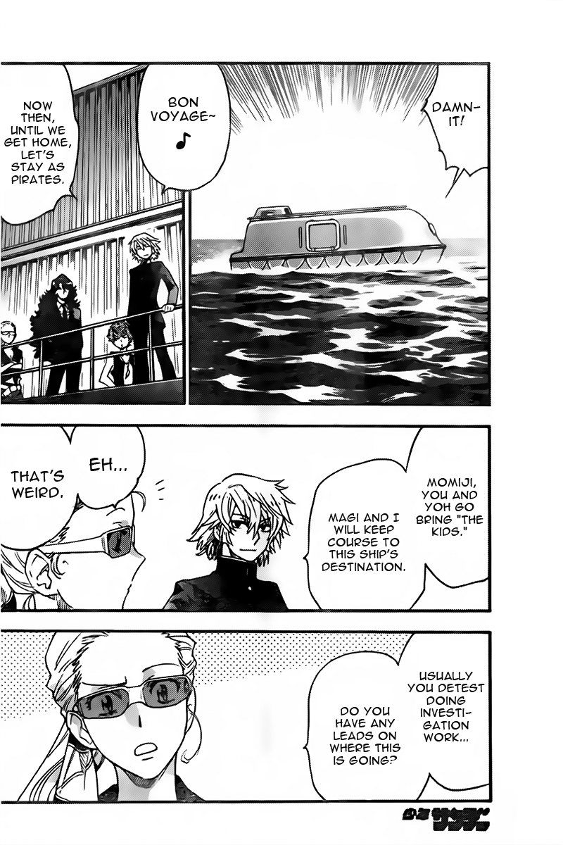 Zettai Karen Children Sense 446 6
