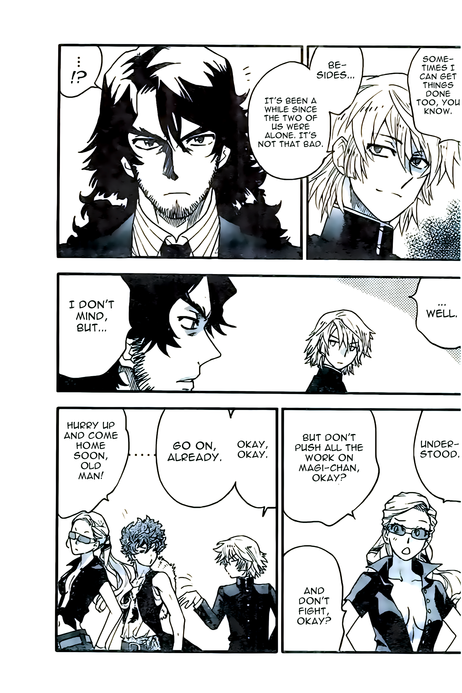 Zettai Karen Children Sense 446 7