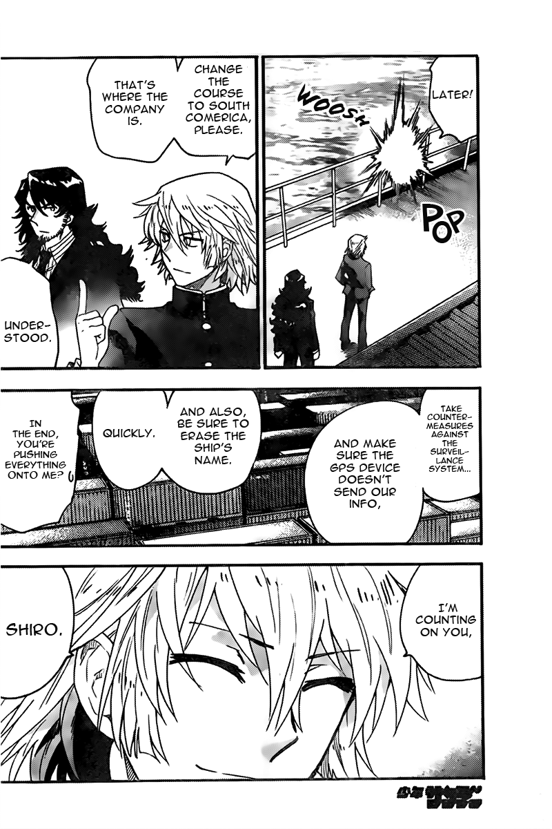 Zettai Karen Children Sense 446 8