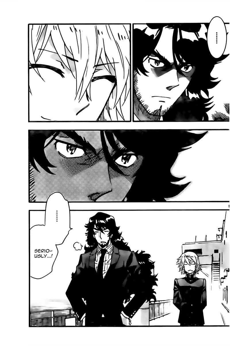 Zettai Karen Children Sense 446 9