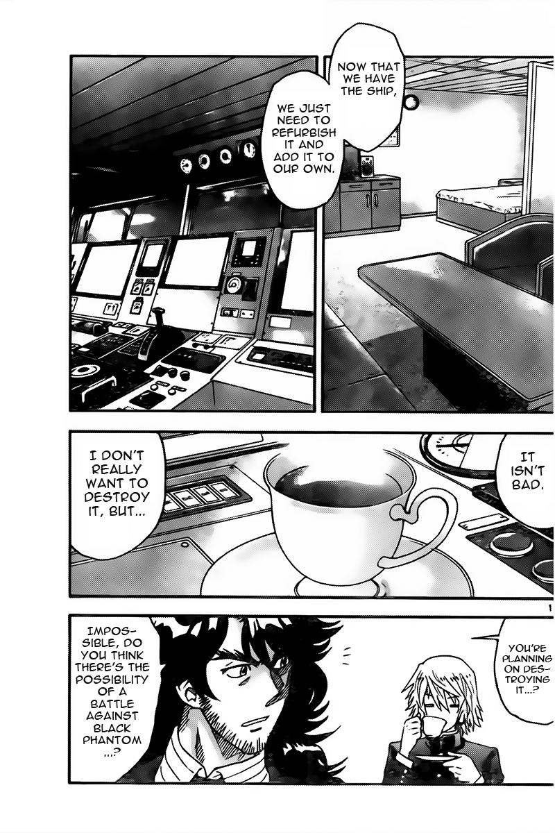 Zettai Karen Children Sense 446 11
