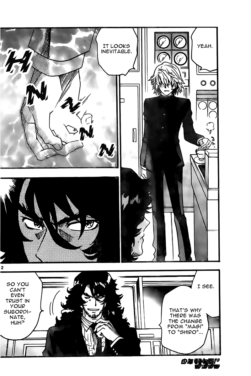 Zettai Karen Children Sense 446 12