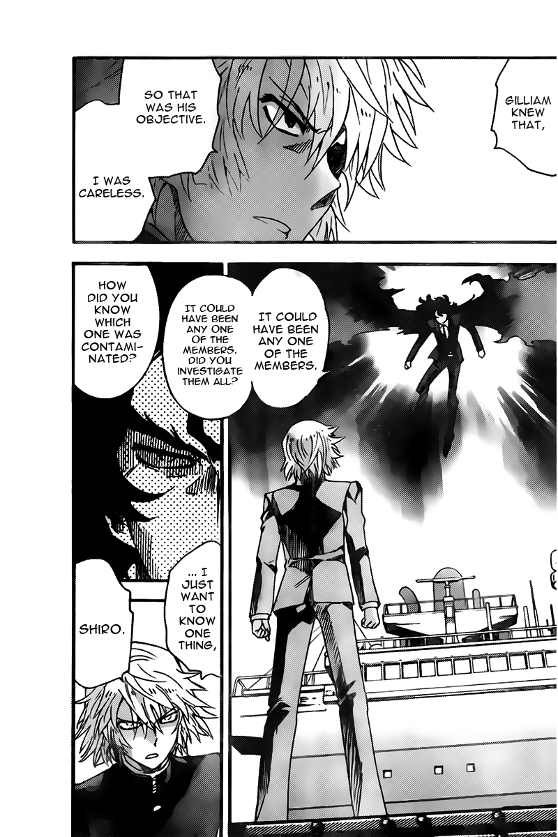 Zettai Karen Children Sense 446 16
