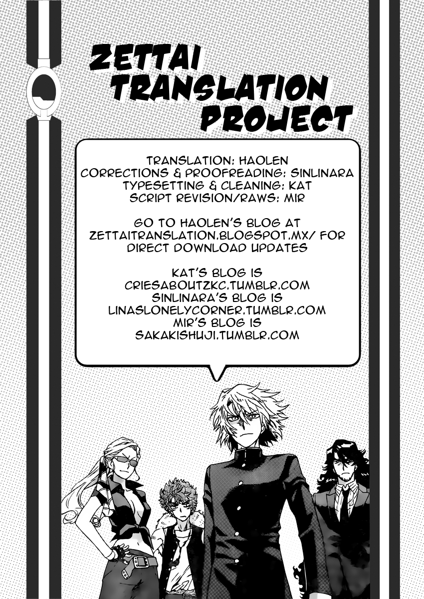 Zettai Karen Children Sense 446 18