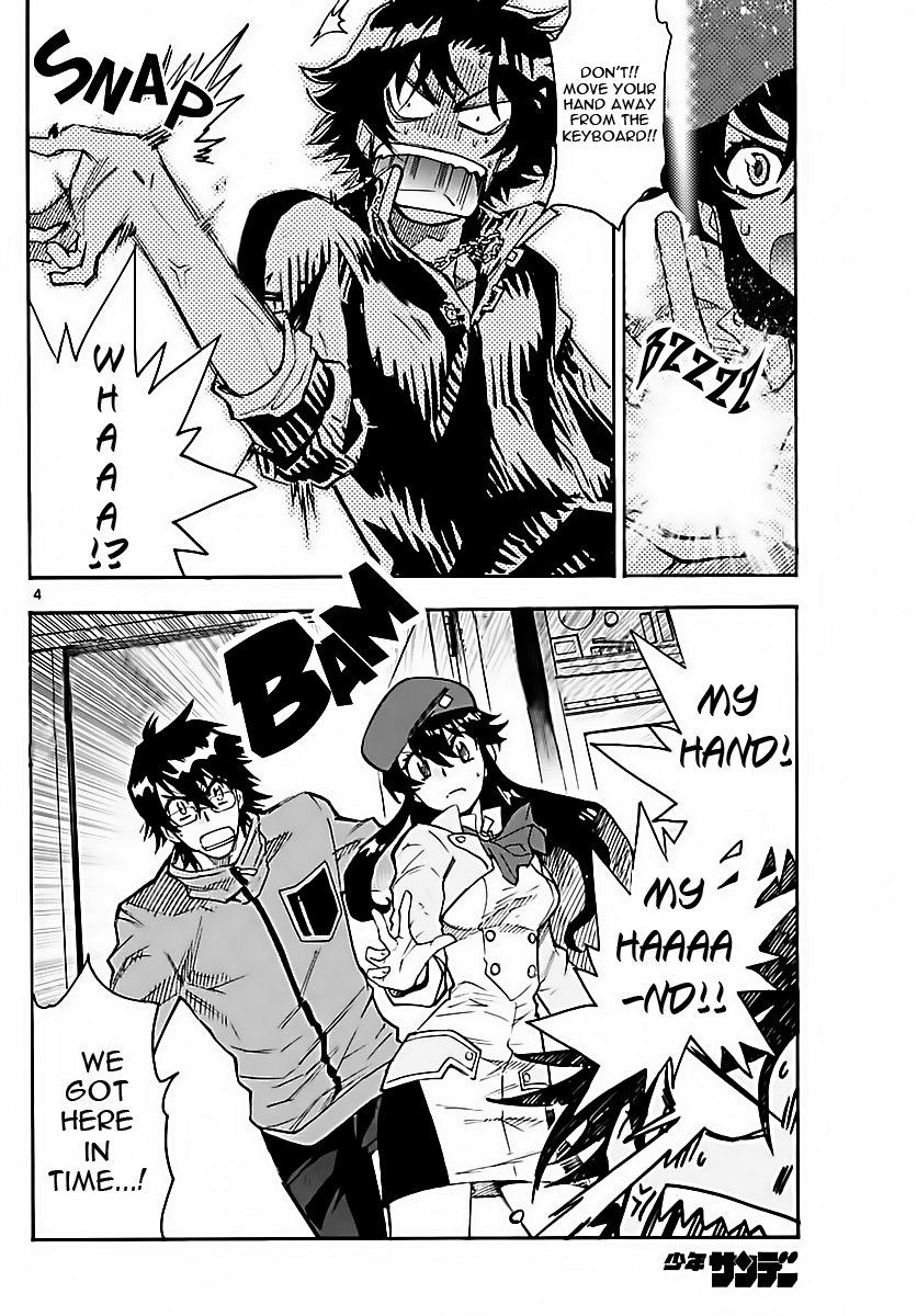 Zettai Karen Children Sense 459 4