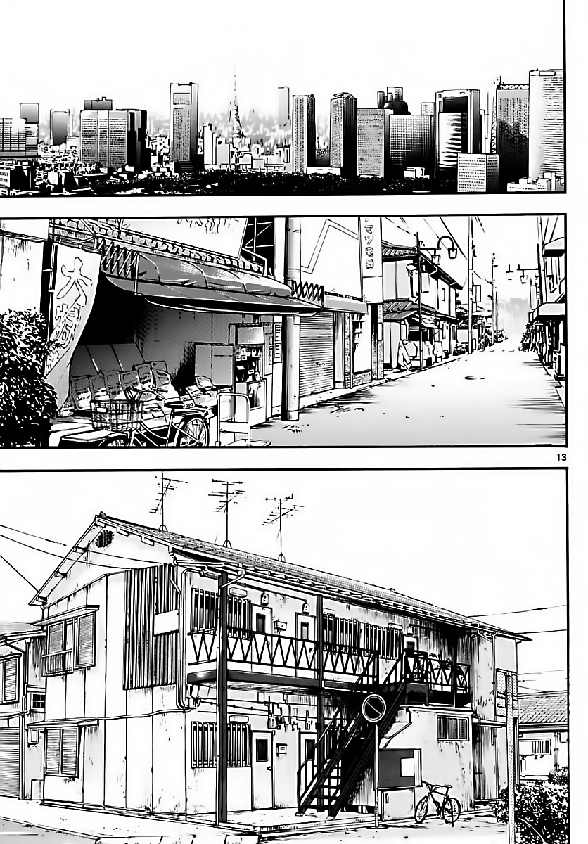 Zettai Karen Children Sense 459 13
