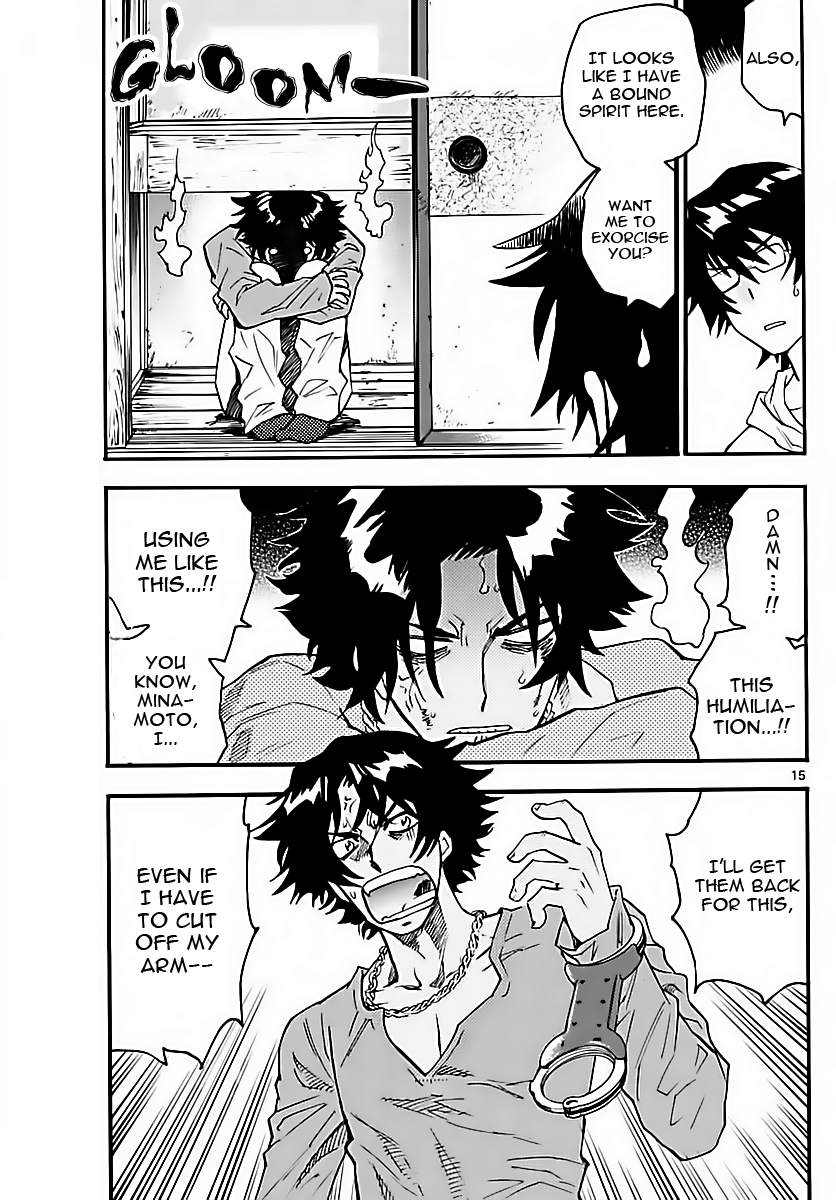 Zettai Karen Children Sense 459 15