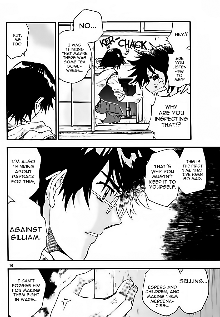 Zettai Karen Children Sense 459 16