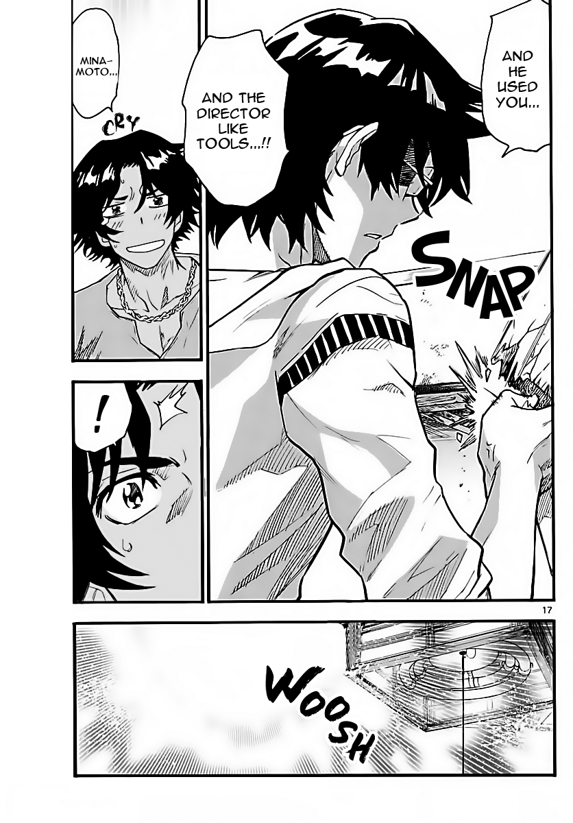 Zettai Karen Children Sense 459 17