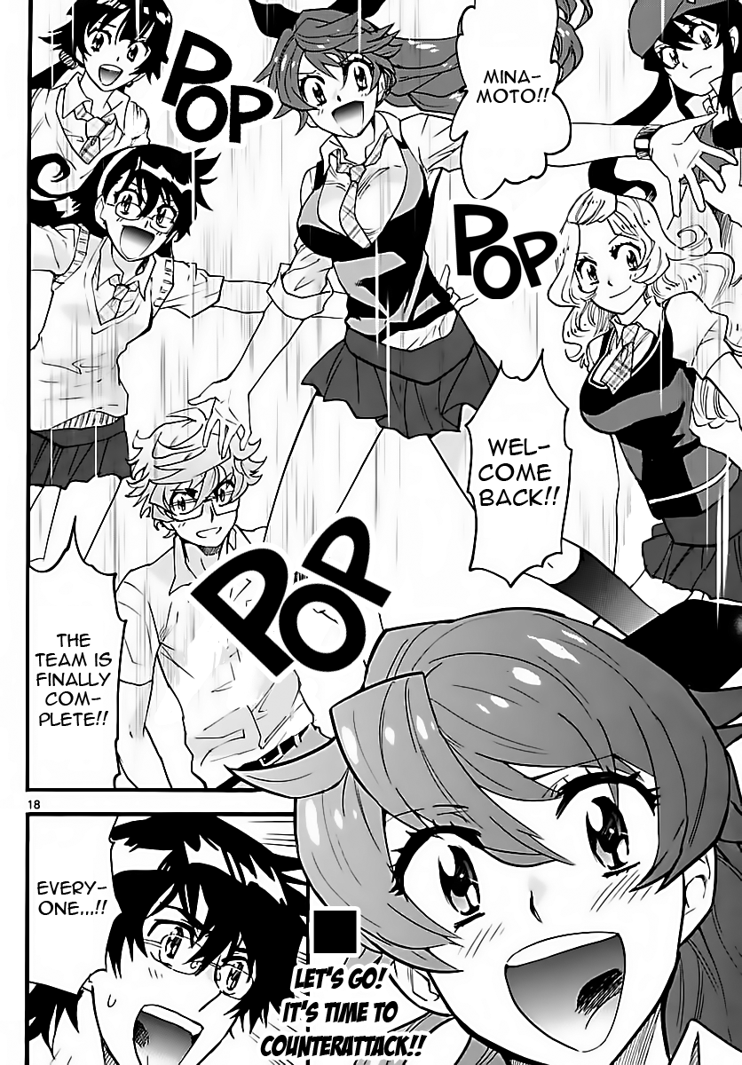 Zettai Karen Children Sense 459 18