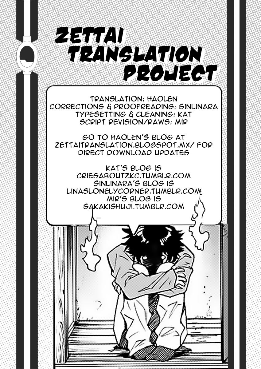 Zettai Karen Children Sense 459 19