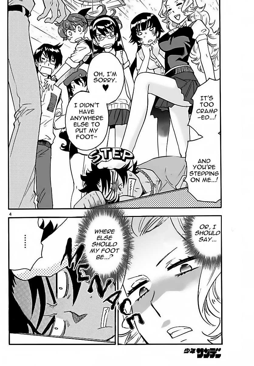 Zettai Karen Children Sense 460 4