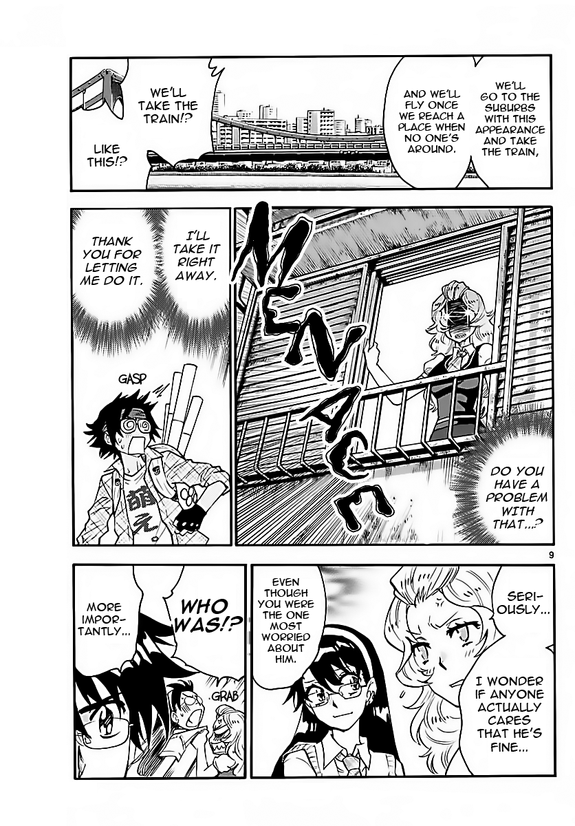 Zettai Karen Children Sense 460 9
