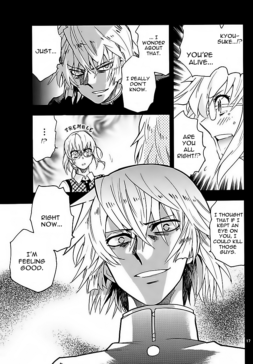 Zettai Karen Children Sense 460 17