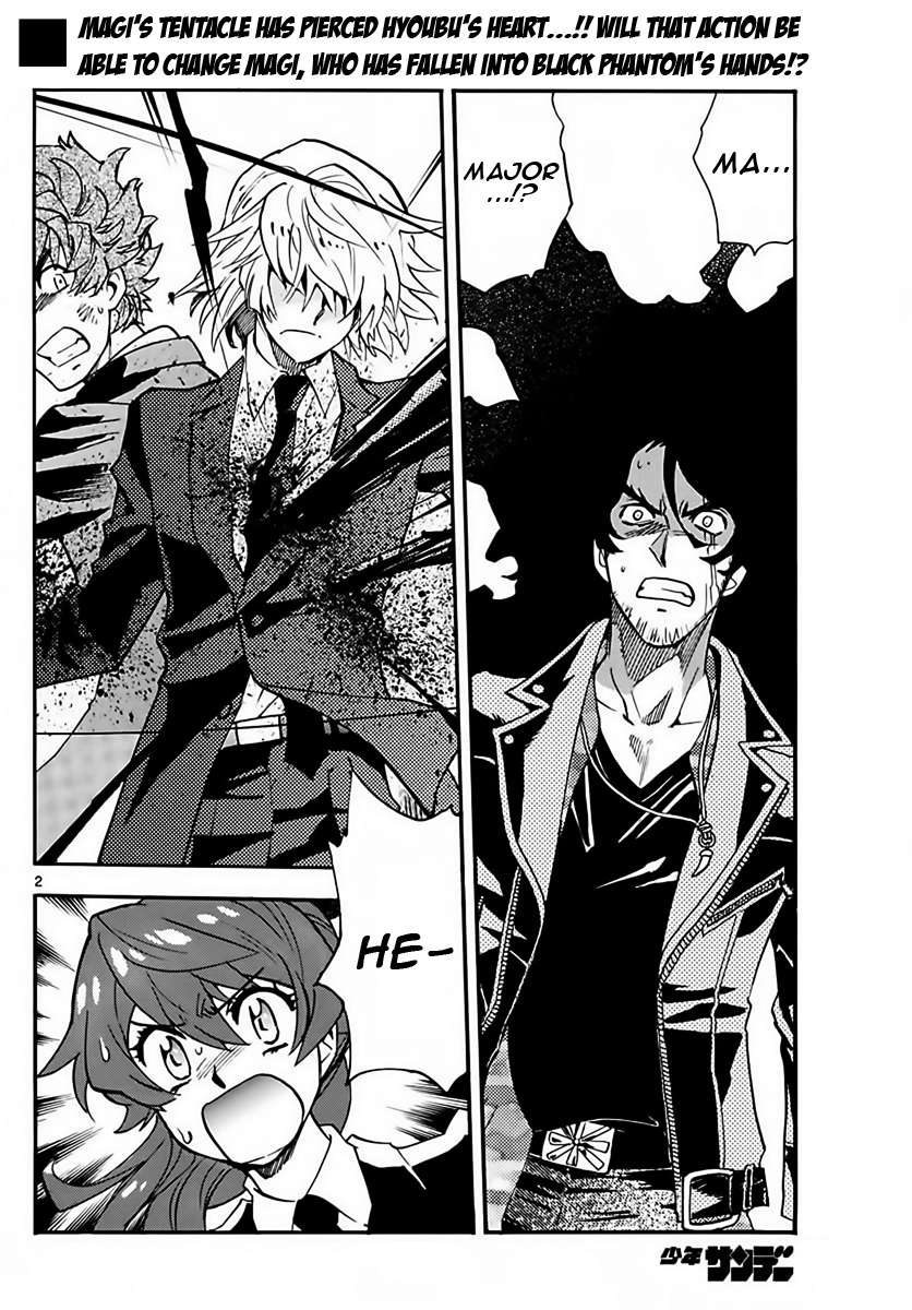 Zettai Karen Children Sense 468 2