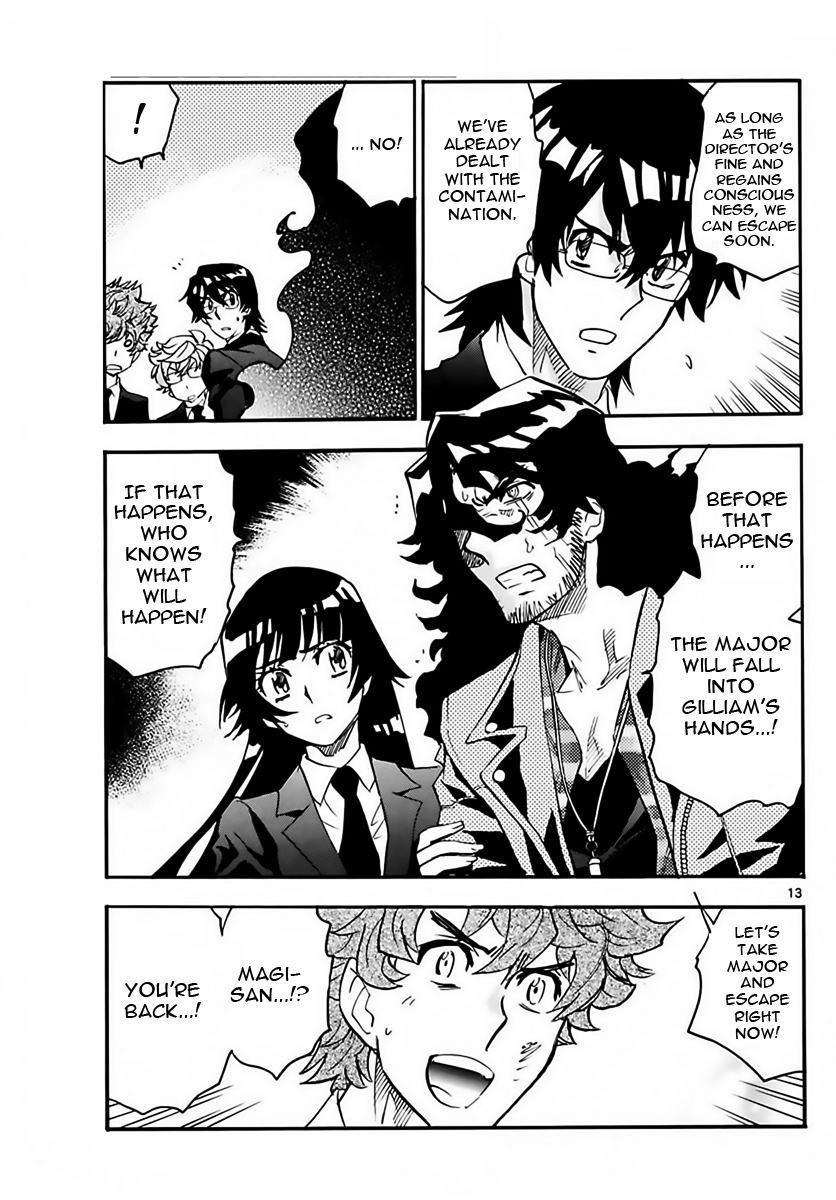 Zettai Karen Children Sense 468 13