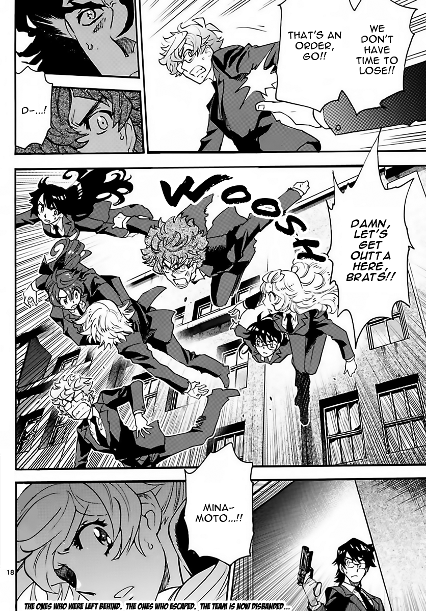 Zettai Karen Children Sense 468 18